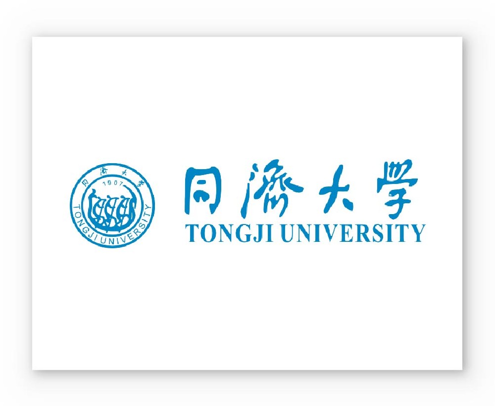 同濟大學